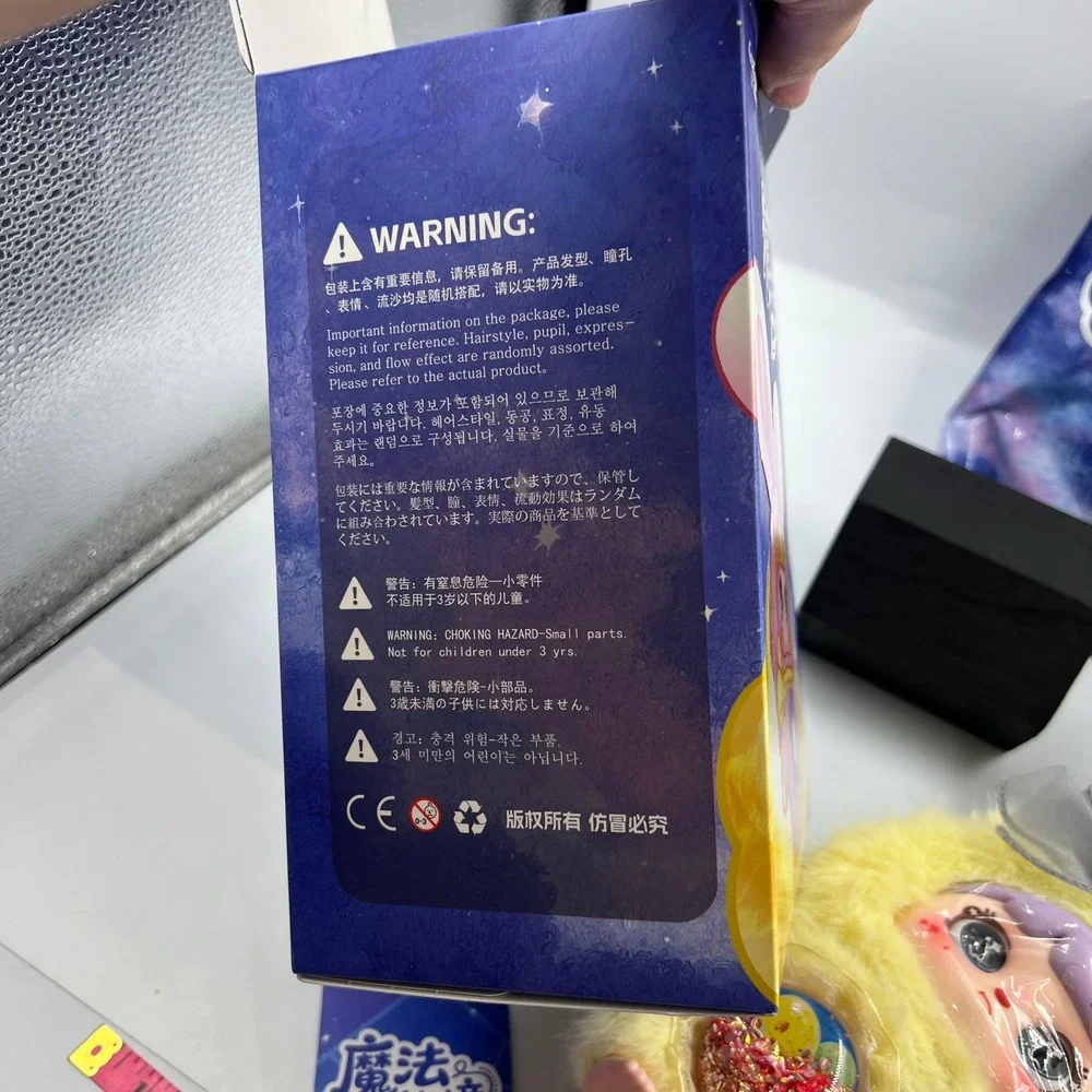 Sugar Rabbit Magic Secret Realm Eggtart Bunny Plush Pendant Figure Confirmed